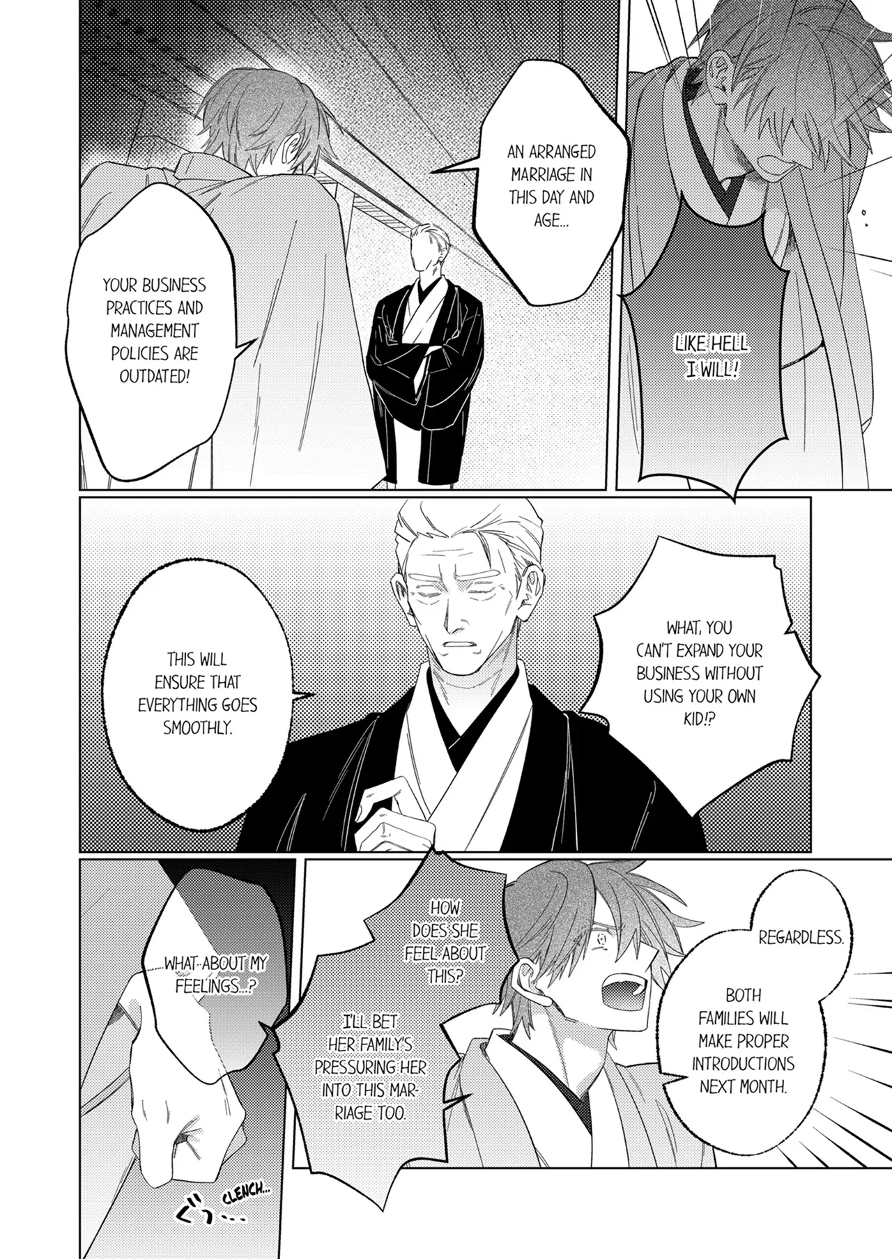 The Young Heir’s Infatuation is Too Much to Bear [Official] - Chapter 12 manhwa