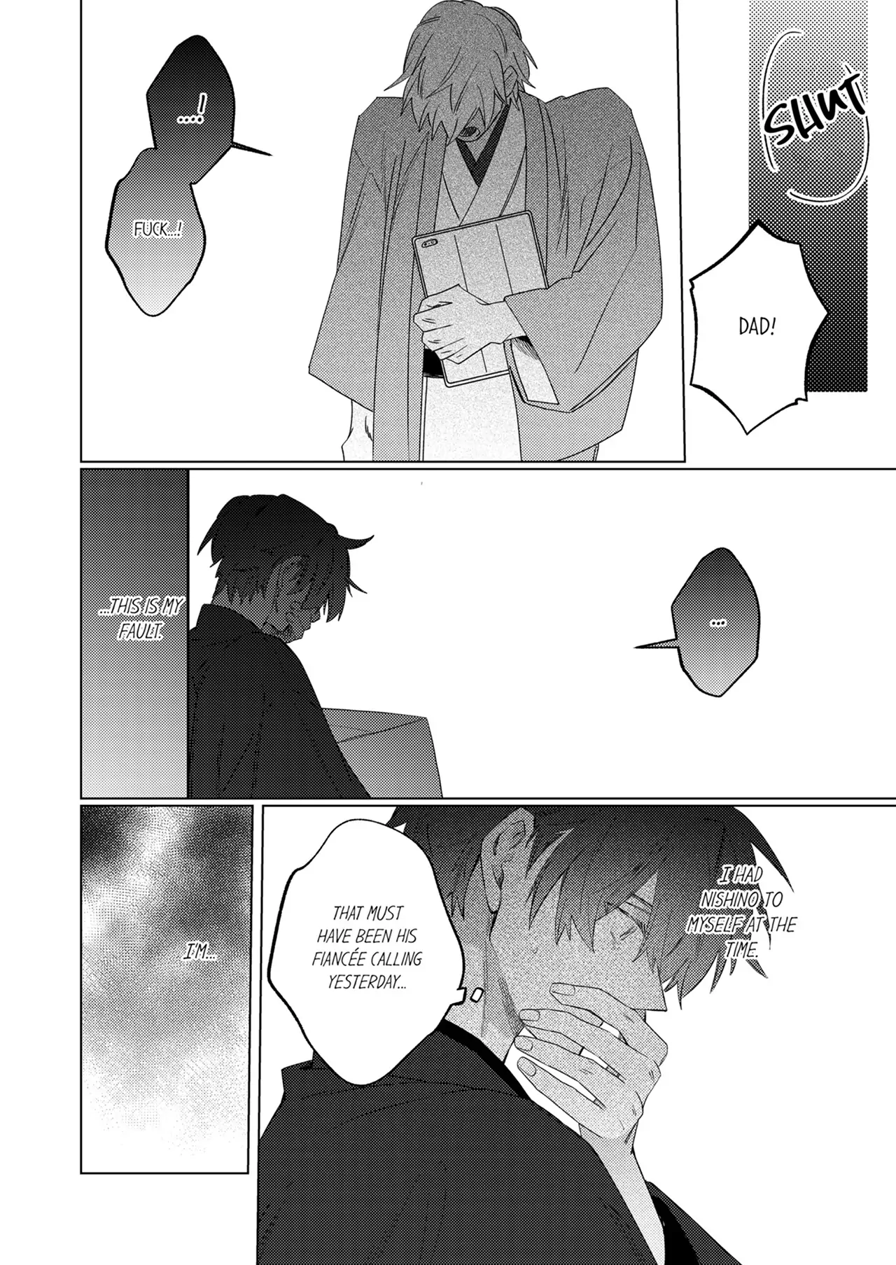 The Young Heir’s Infatuation is Too Much to Bear [Official] - Chapter 12 manhwa