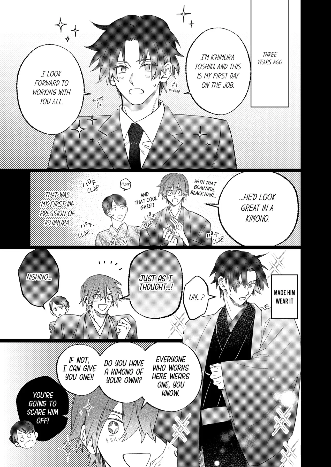 The Young Heir’s Infatuation is Too Much to Bear [Official] - Chapter 13 manhwa