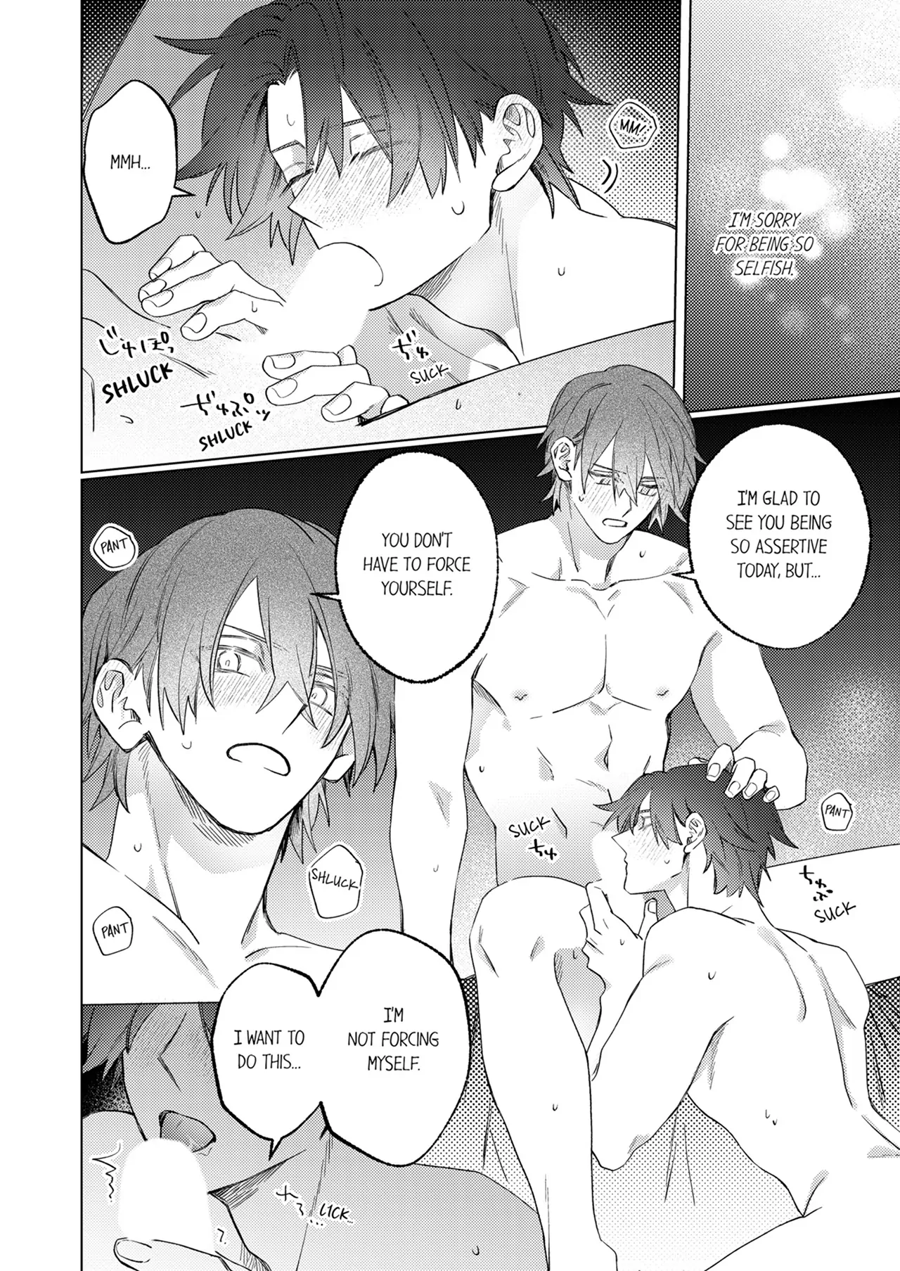 The Young Heir’s Infatuation is Too Much to Bear [Official] - Chapter 13 manhwa