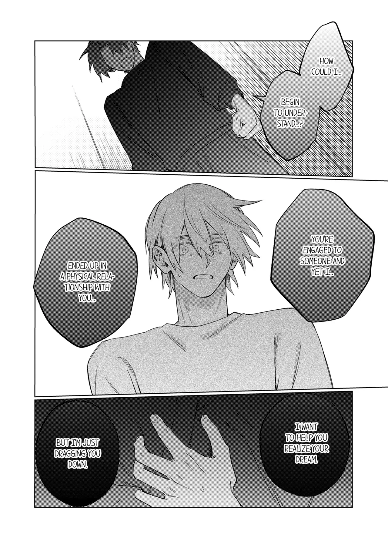 The Young Heir’s Infatuation is Too Much to Bear [Official] - Chapter 15 manhwa
