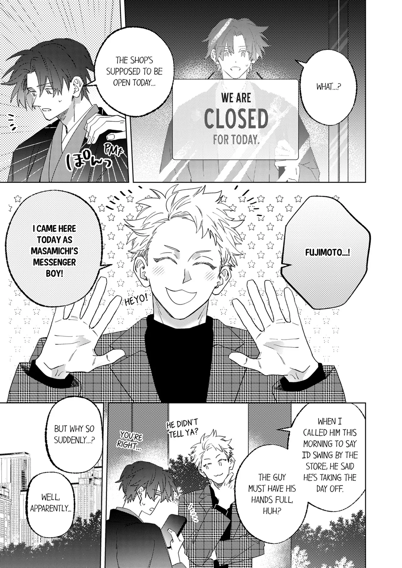The Young Heir’s Infatuation is Too Much to Bear [Official] - Chapter 16 manhwa