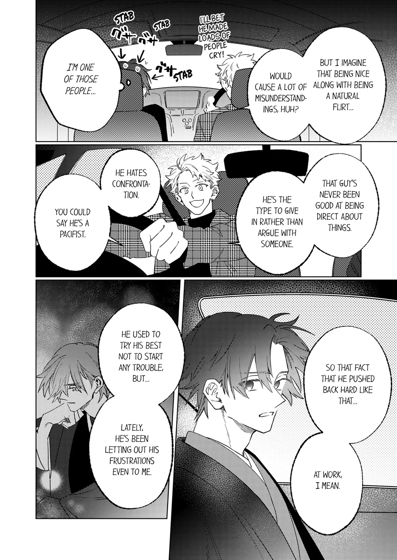 The Young Heir’s Infatuation is Too Much to Bear [Official] - Chapter 16 manhwa