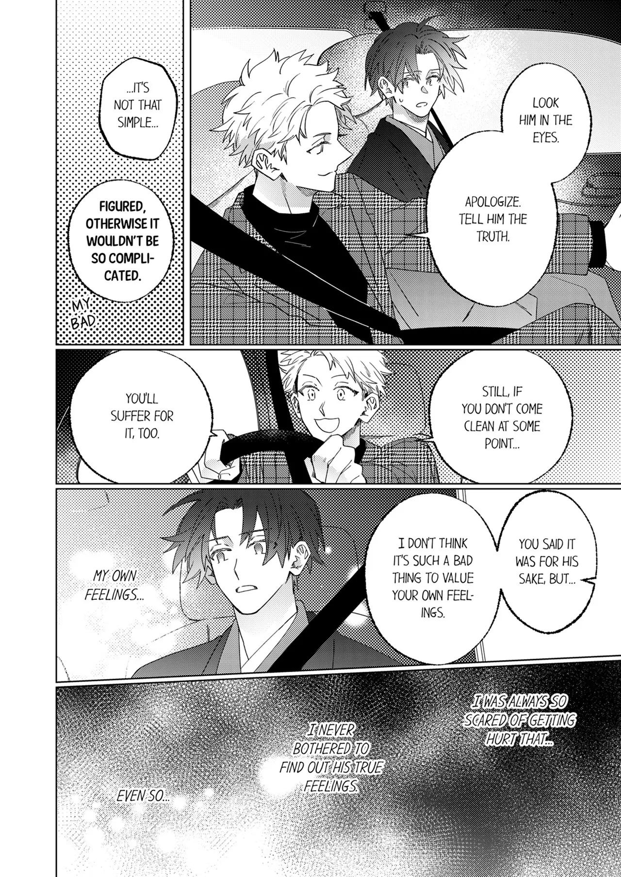 The Young Heir’s Infatuation is Too Much to Bear [Official] - Chapter 16 manhwa