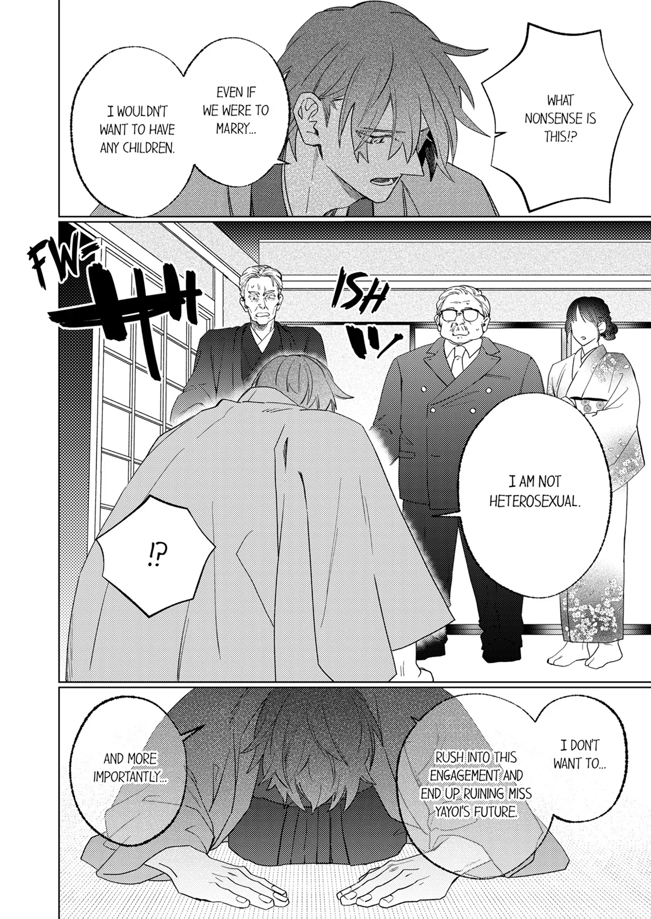 The Young Heir’s Infatuation is Too Much to Bear [Official] - Chapter 17 manhwa