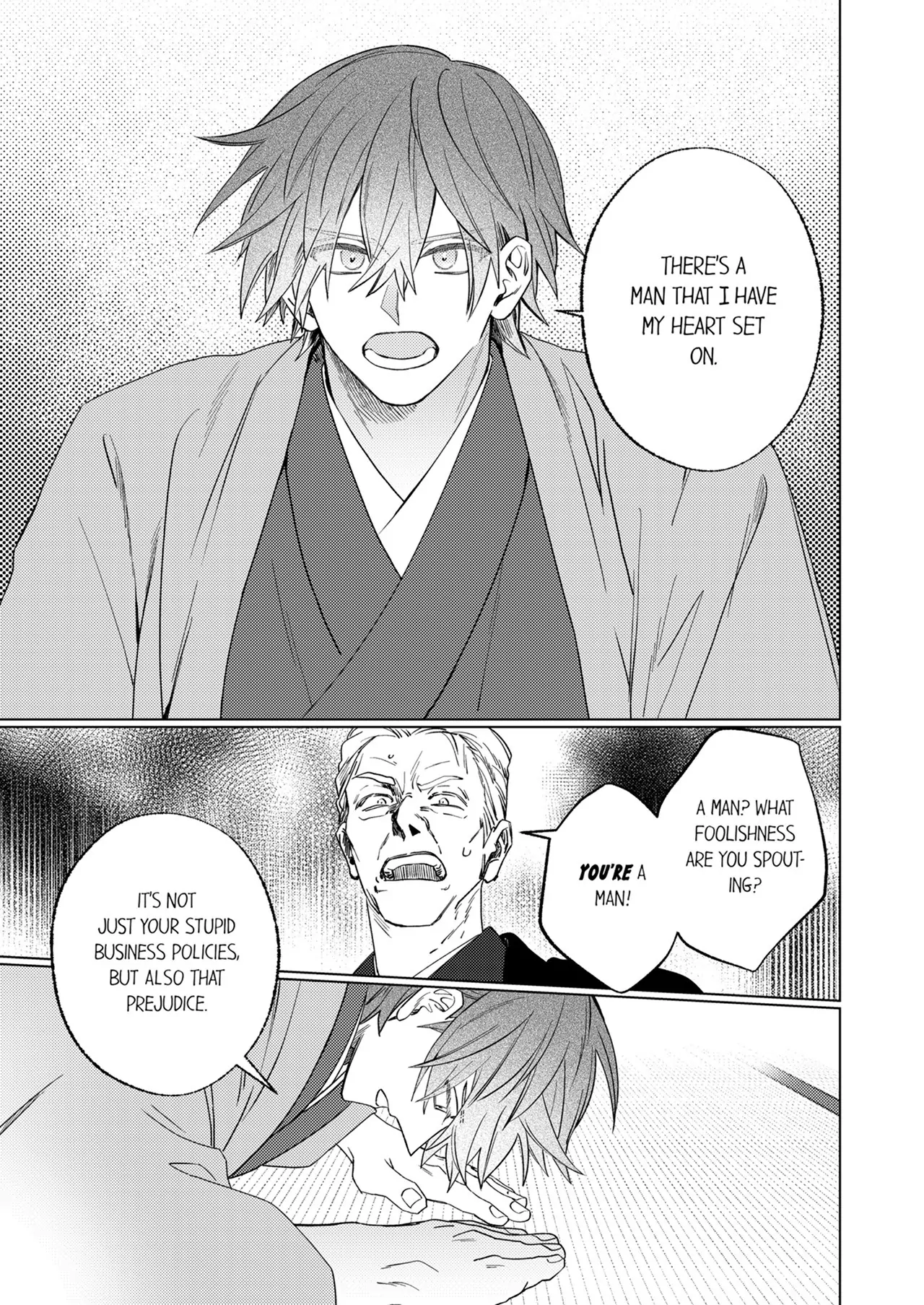 The Young Heir’s Infatuation is Too Much to Bear [Official] - Chapter 17 manhwa
