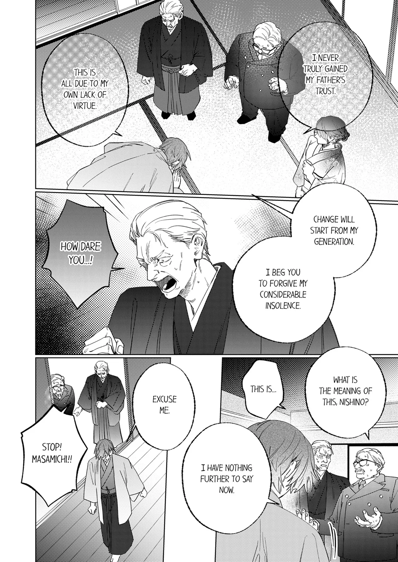 The Young Heir’s Infatuation is Too Much to Bear [Official] - Chapter 17 manhwa