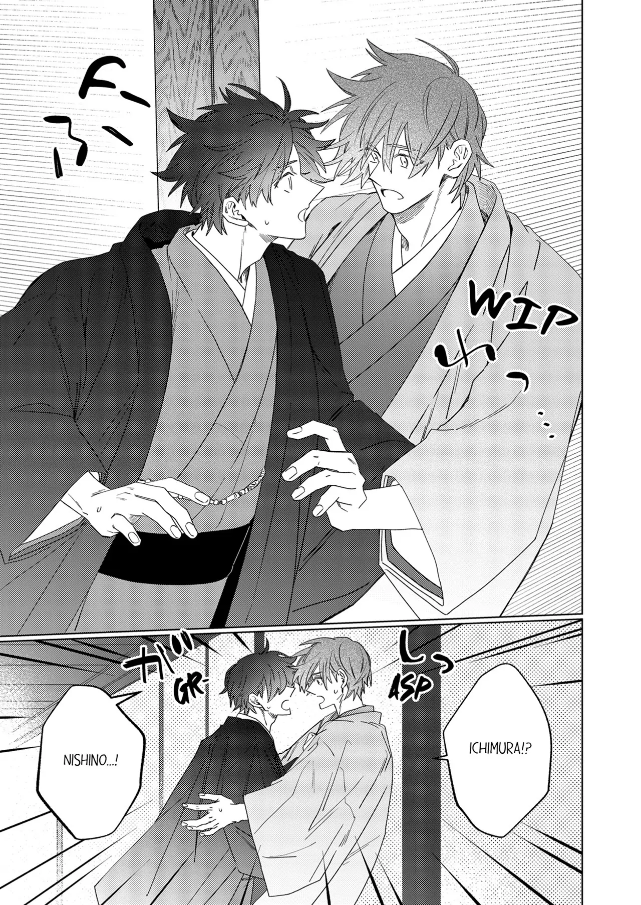 The Young Heir’s Infatuation is Too Much to Bear [Official] - Chapter 17 manhwa