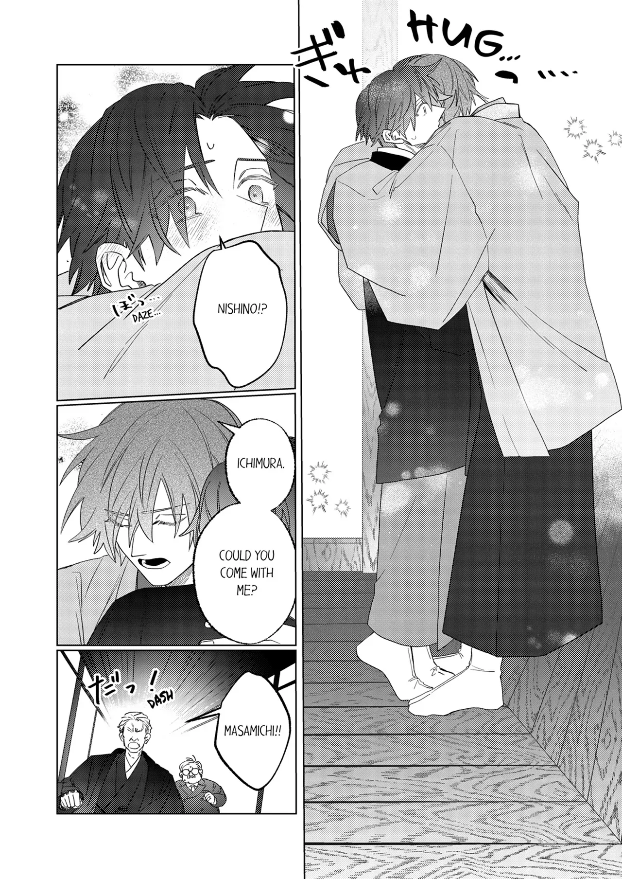 The Young Heir’s Infatuation is Too Much to Bear [Official] - Chapter 17 manhwa