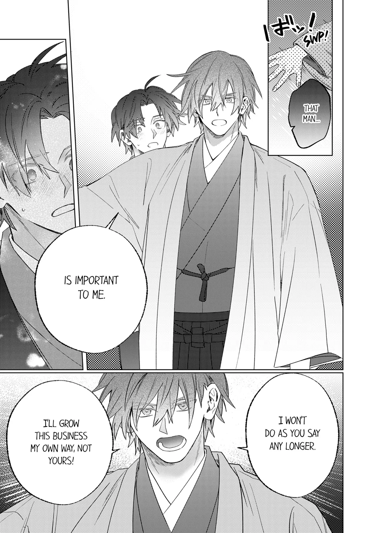 The Young Heir’s Infatuation is Too Much to Bear [Official] - Chapter 17 manhwa