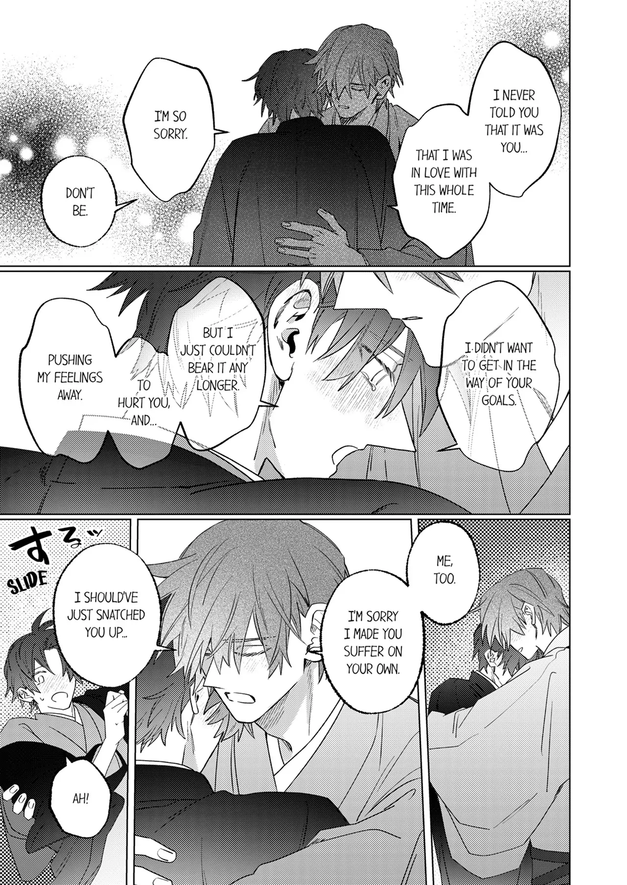 The Young Heir’s Infatuation is Too Much to Bear [Official] - Chapter 18 manhwa