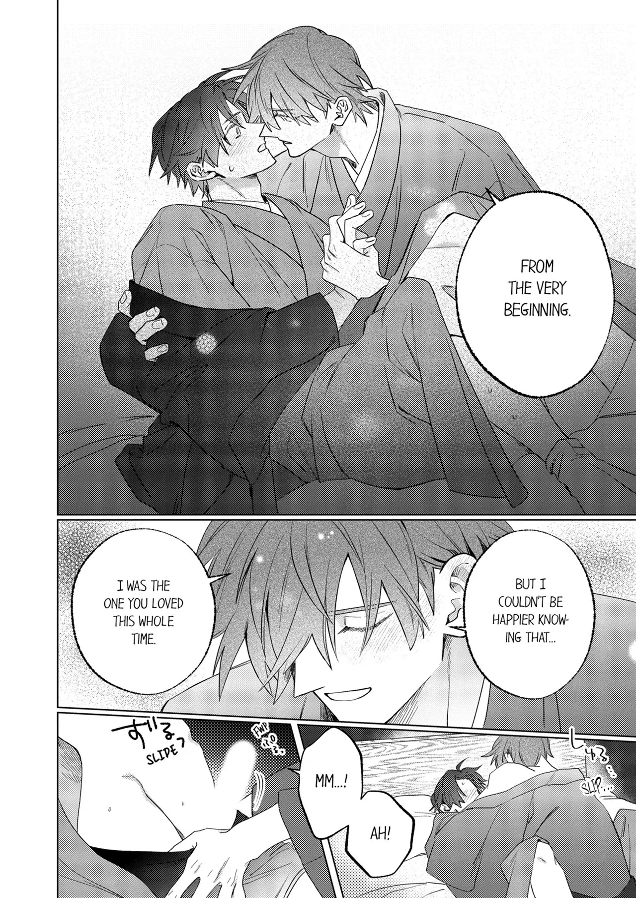The Young Heir’s Infatuation is Too Much to Bear [Official] - Chapter 18 manhwa