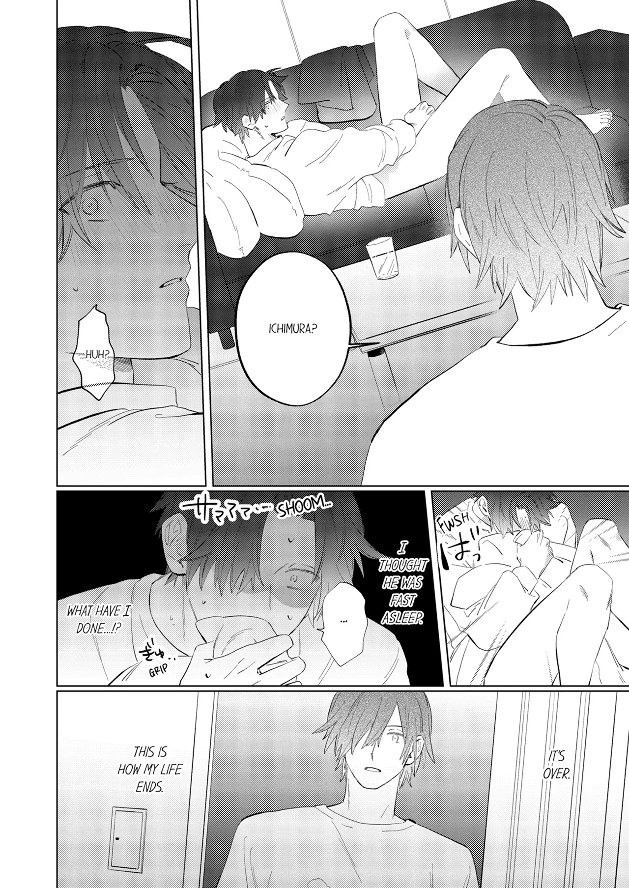 The Young Heir’s Infatuation is Too Much to Bear [Official] - Chapter 3 manhwa