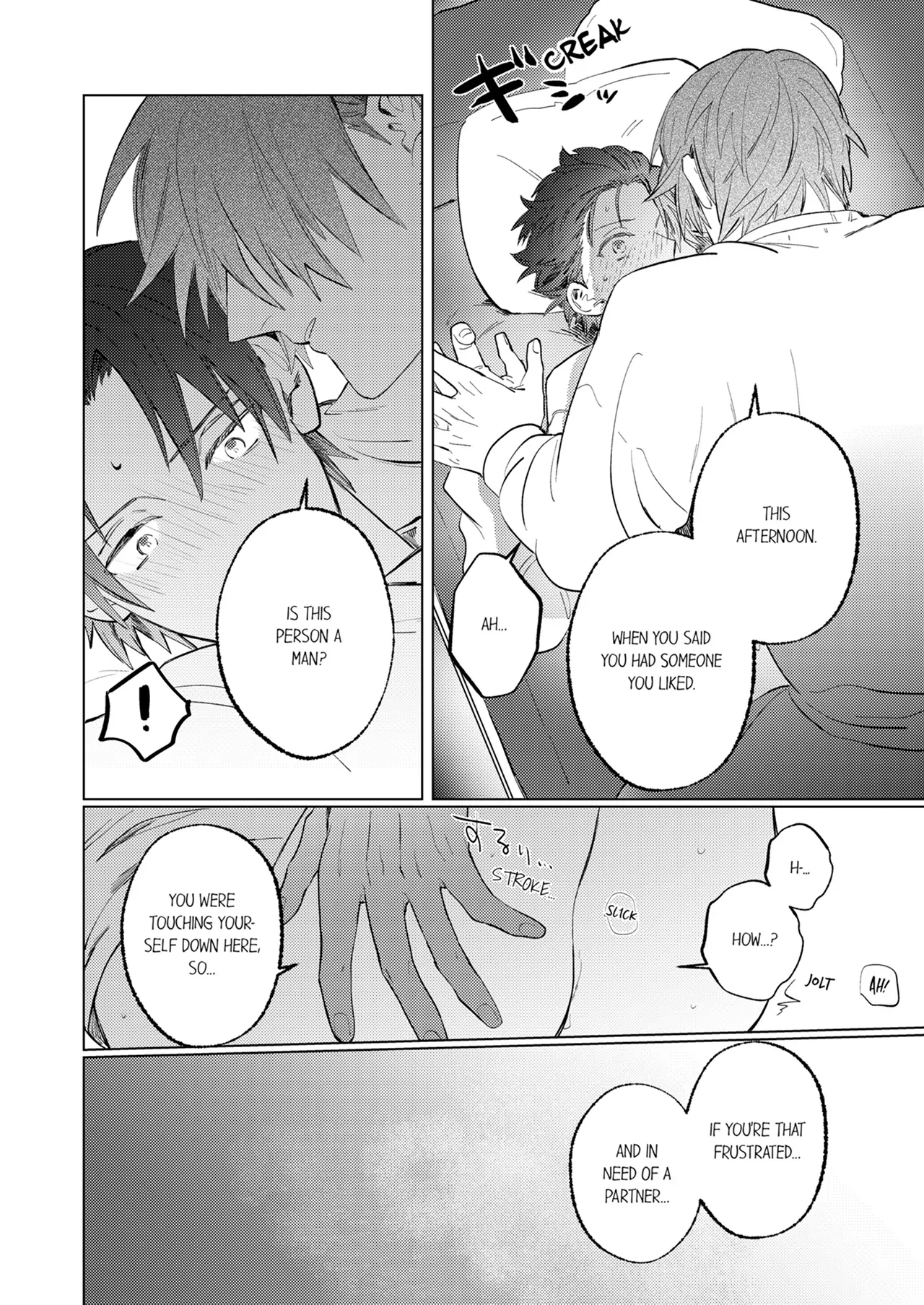 The Young Heir’s Infatuation is Too Much to Bear [Official] - Chapter 3 manhwa