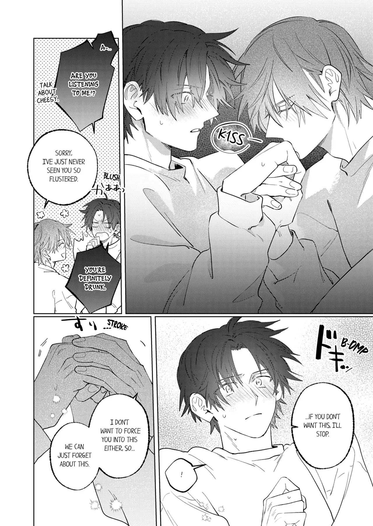 The Young Heir’s Infatuation is Too Much to Bear [Official] - Chapter 4 manhwa