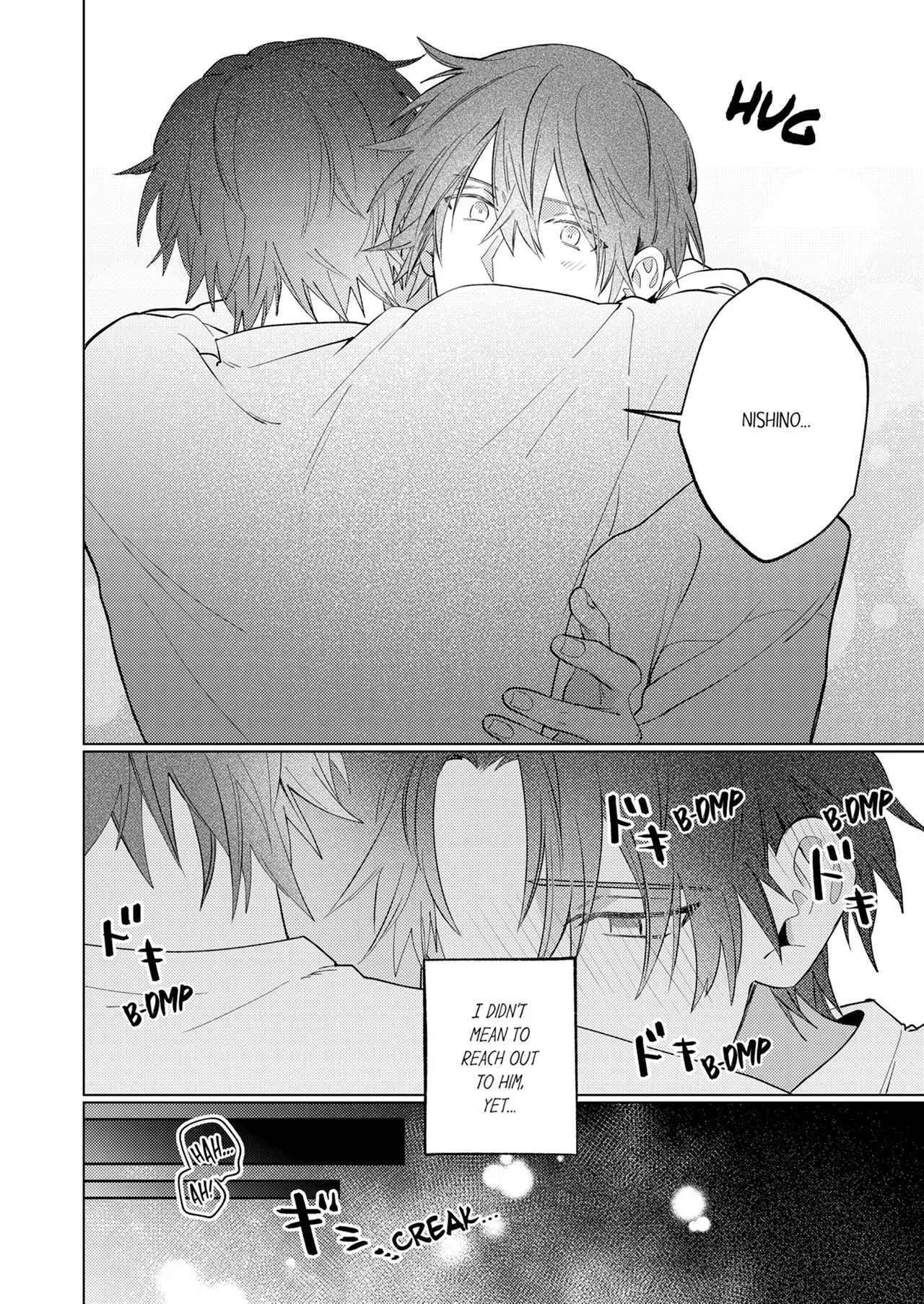 The Young Heir’s Infatuation is Too Much to Bear [Official] - Chapter 4 manhwa