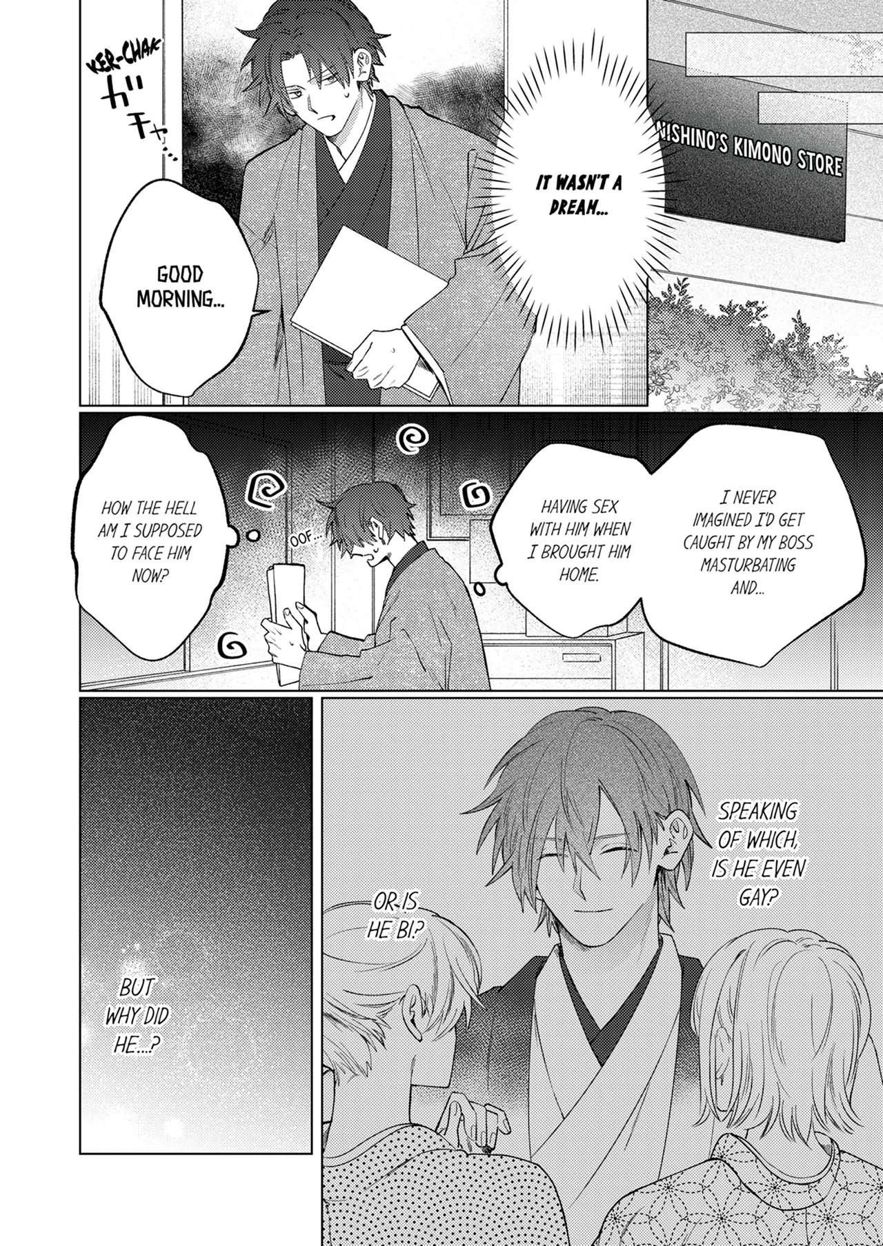 The Young Heir’s Infatuation is Too Much to Bear [Official] - Chapter 5 manhwa
