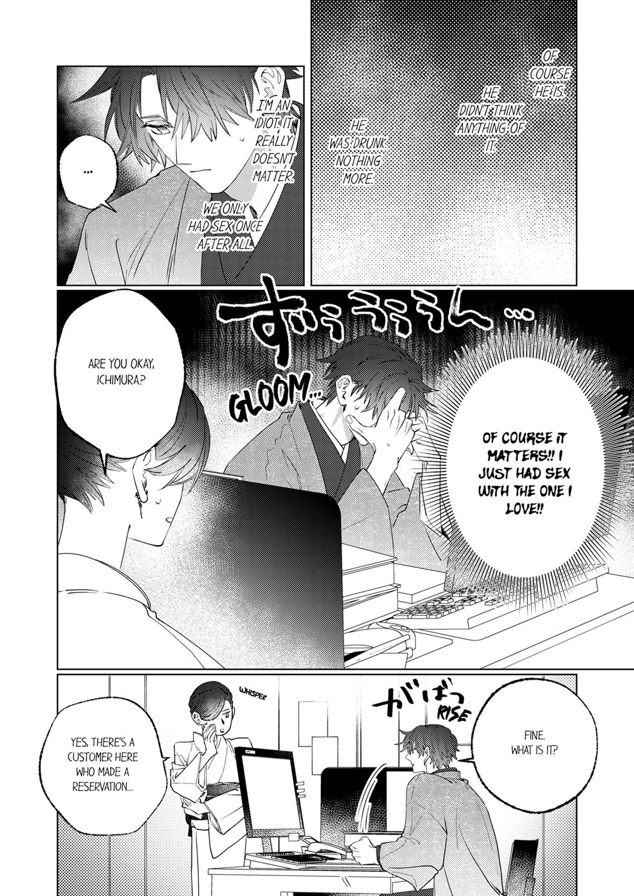 The Young Heir’s Infatuation is Too Much to Bear [Official] - Chapter 5 manhwa
