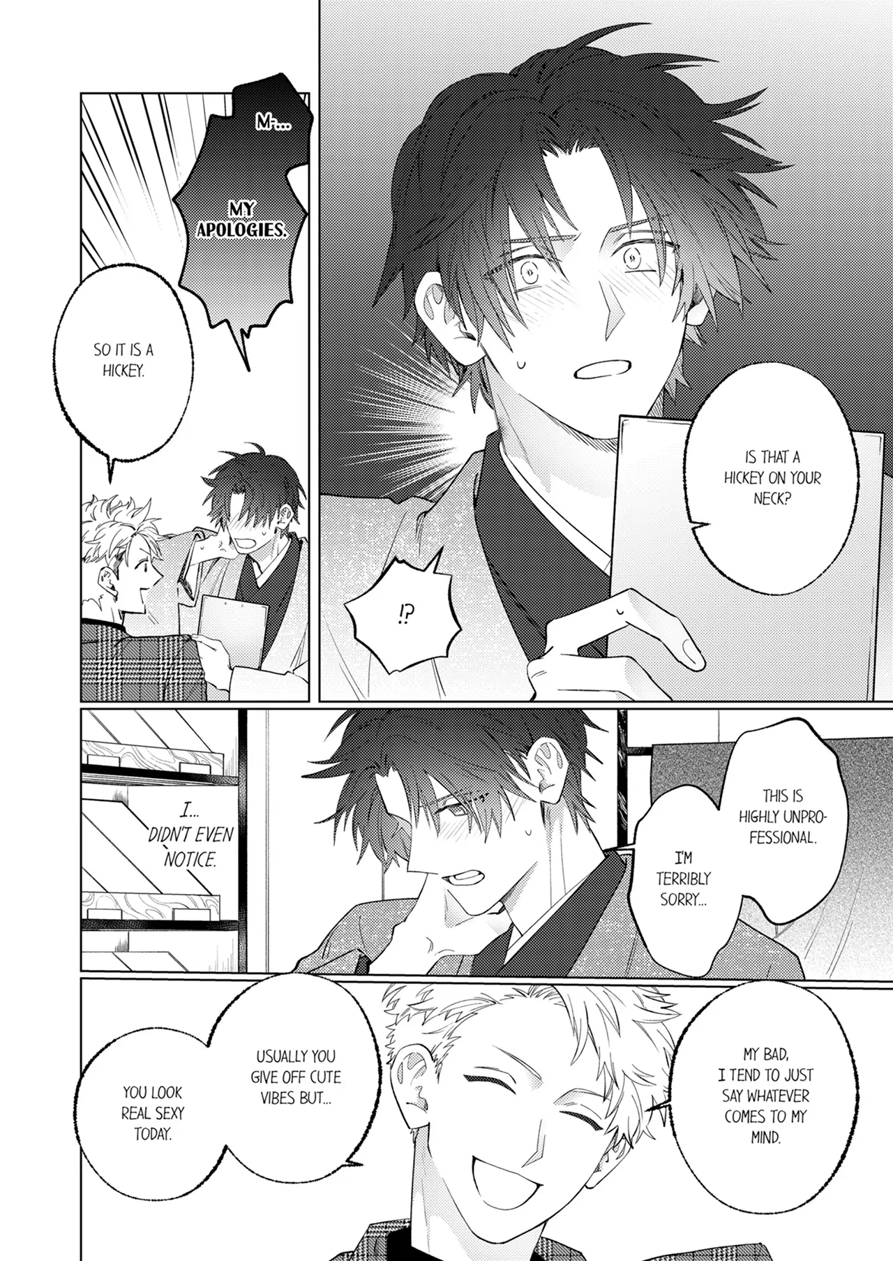 The Young Heir’s Infatuation is Too Much to Bear [Official] - Chapter 5 manhwa