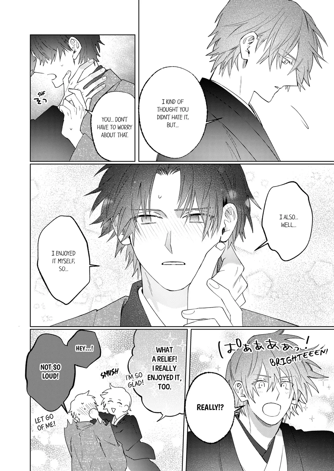 The Young Heir’s Infatuation is Too Much to Bear [Official] - Chapter 6 manhwa