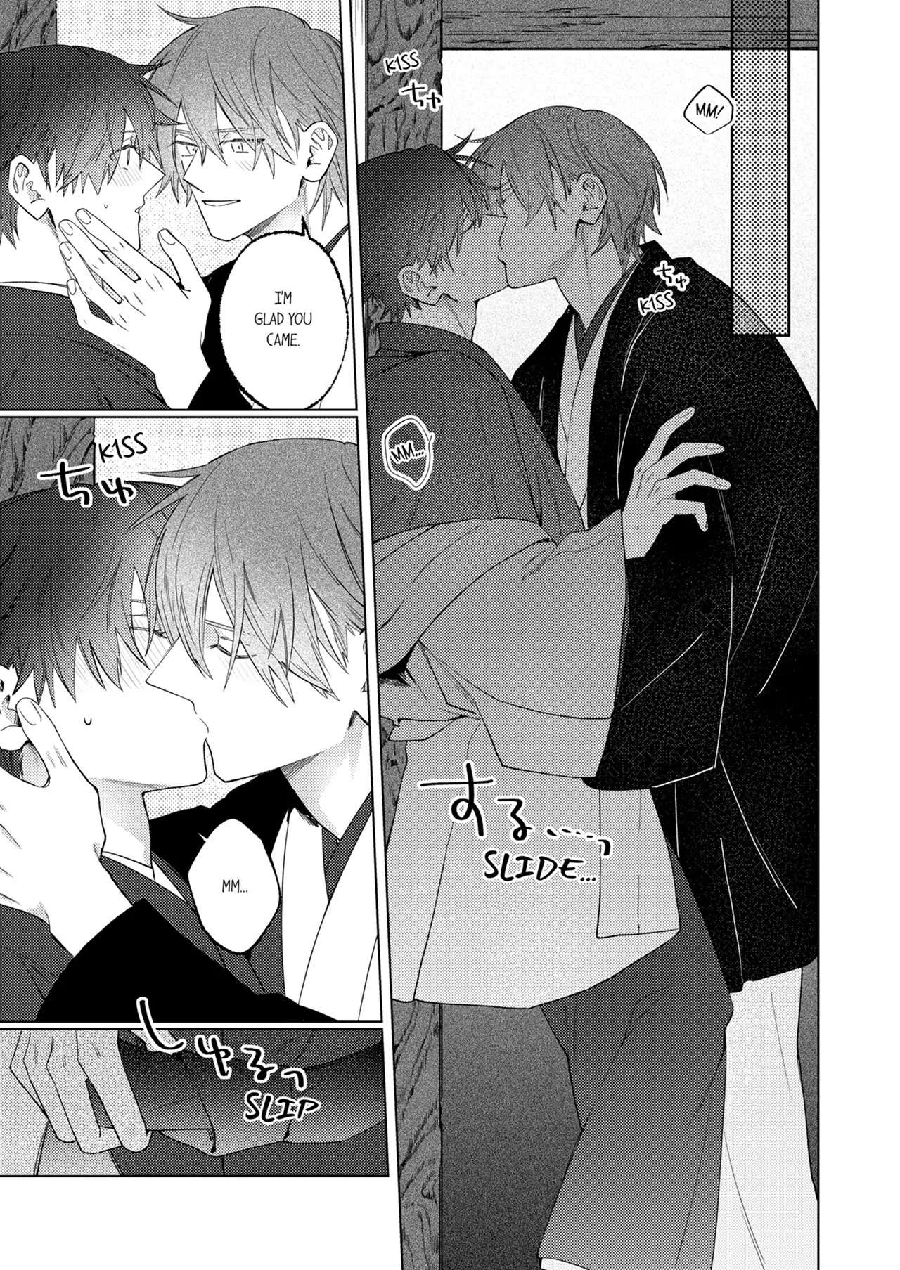 The Young Heir’s Infatuation is Too Much to Bear [Official] - Chapter 7 manhwa