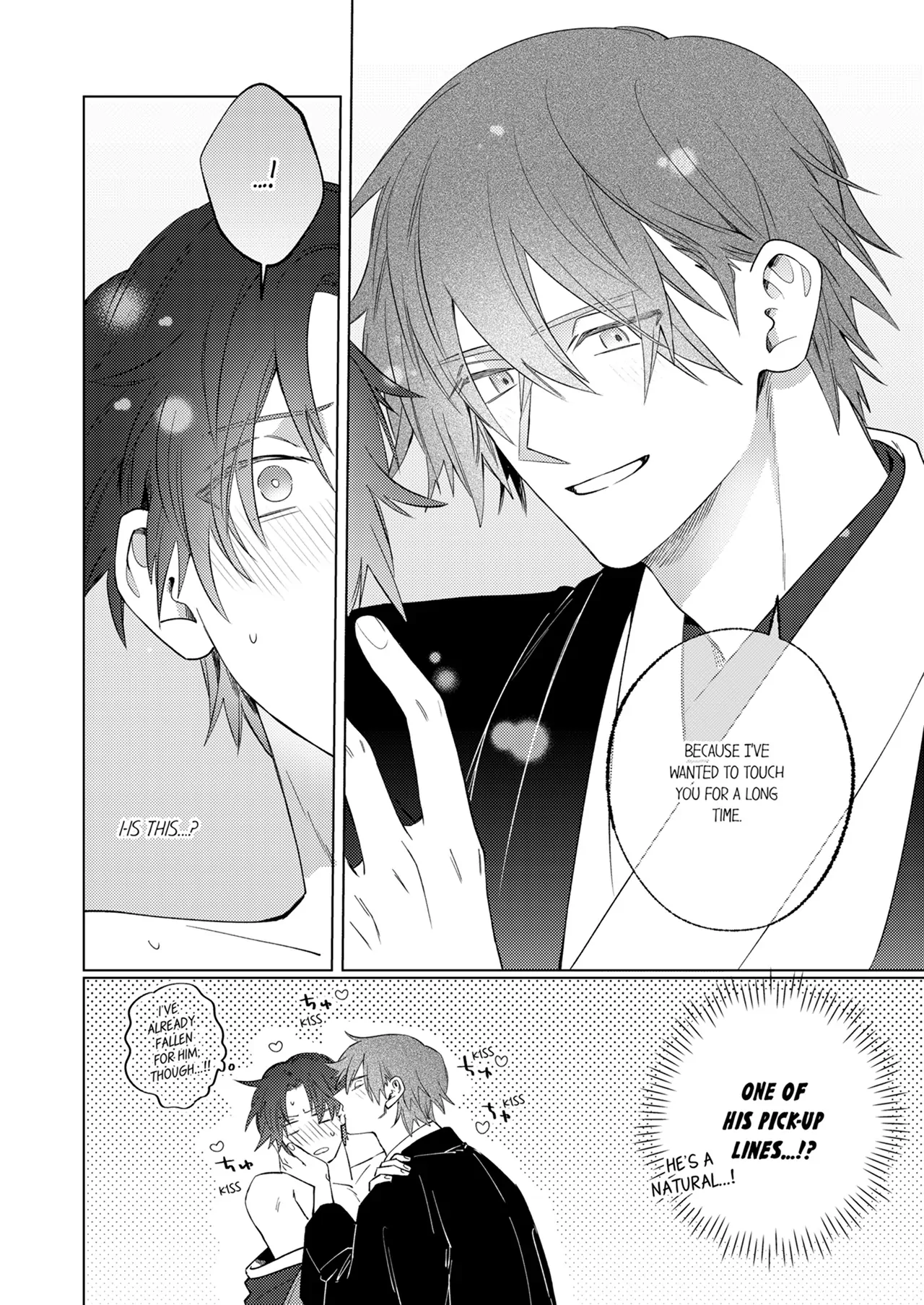 The Young Heir’s Infatuation is Too Much to Bear [Official] - Chapter 7 manhwa
