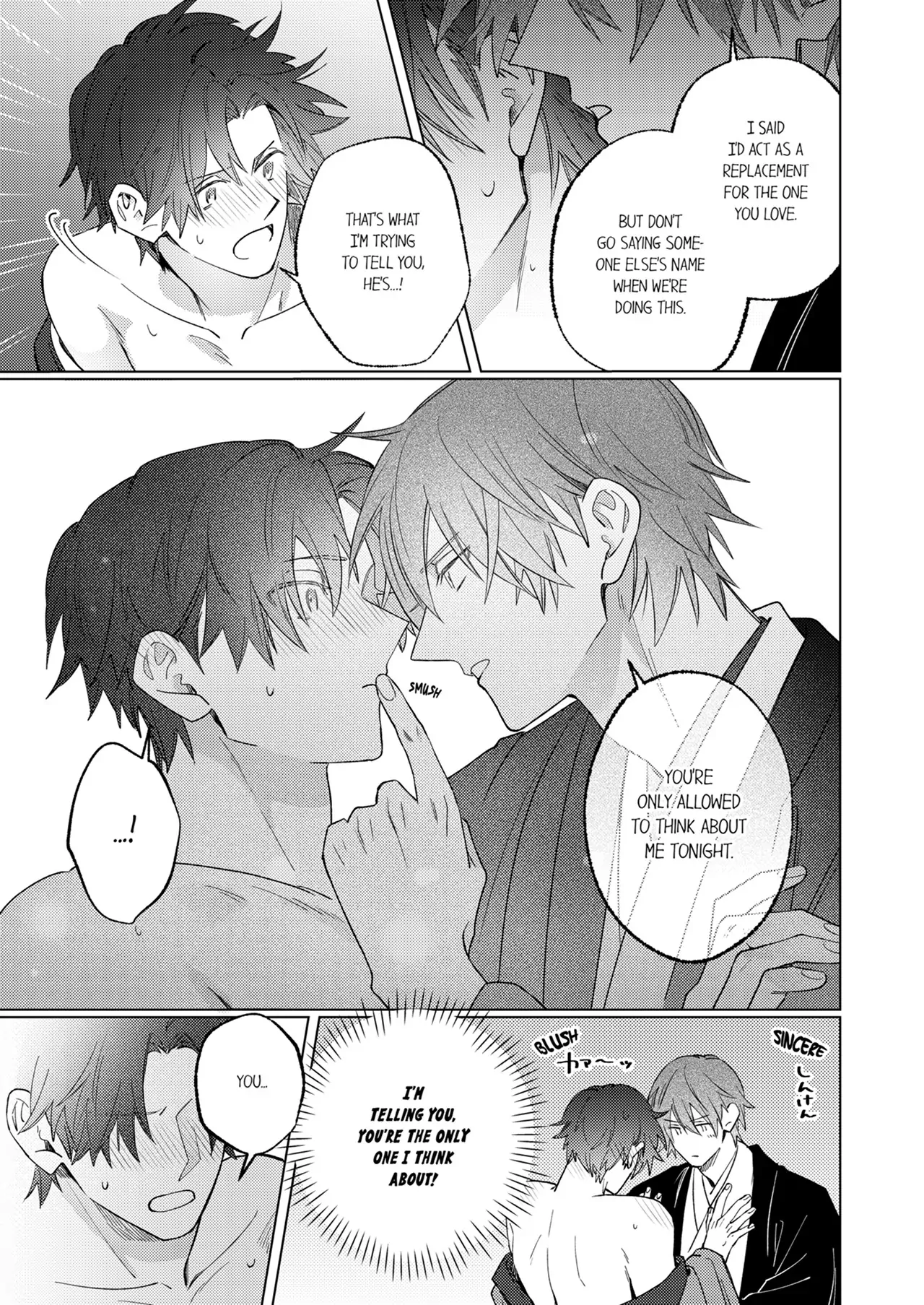 The Young Heir’s Infatuation is Too Much to Bear [Official] - Chapter 7 manhwa
