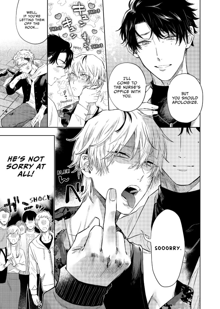 If You Want to Discipline Someone, Choose Me ≪Official≫ - Chapter 1 manhwa