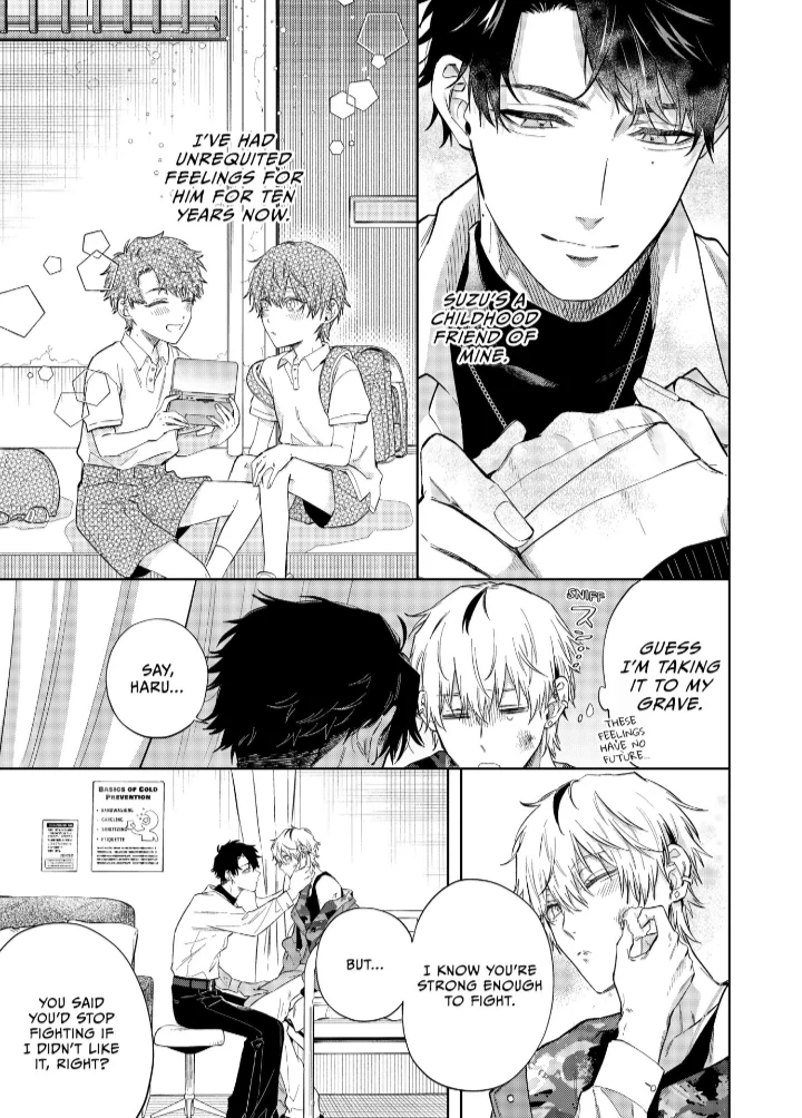 If You Want to Discipline Someone, Choose Me ≪Official≫ - Chapter 2 manhwa