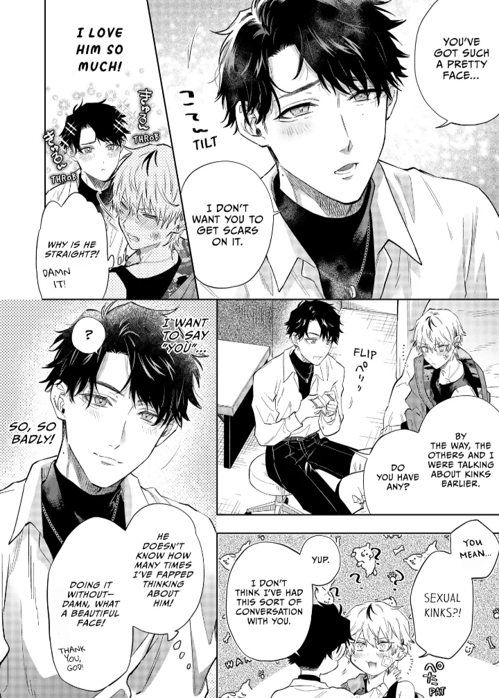 If You Want to Discipline Someone, Choose Me ≪Official≫ - Chapter 2 manhwa