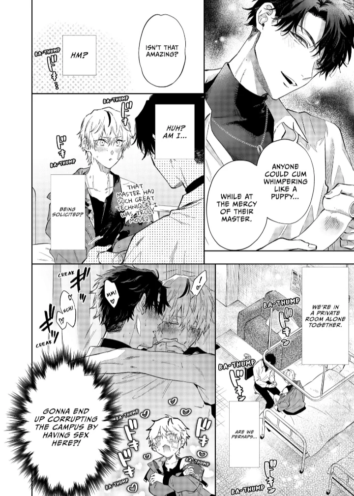 If You Want to Discipline Someone, Choose Me ≪Official≫ - Chapter 2 manhwa