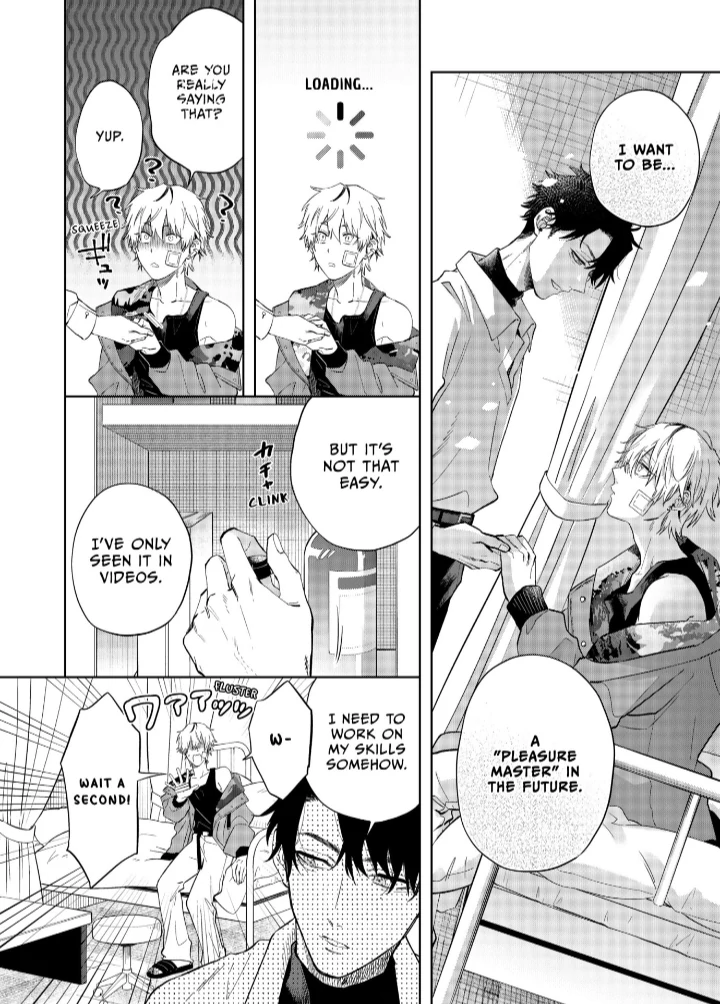 If You Want to Discipline Someone, Choose Me ≪Official≫ - Chapter 2 manhwa