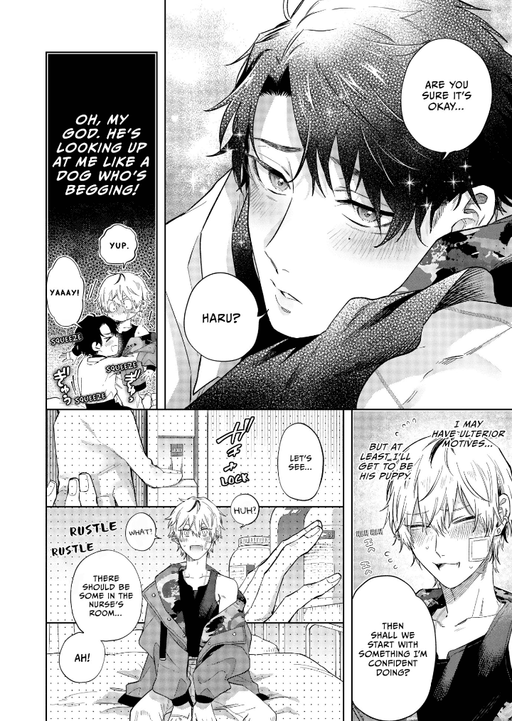 If You Want to Discipline Someone, Choose Me ≪Official≫ - Chapter 3 manhwa