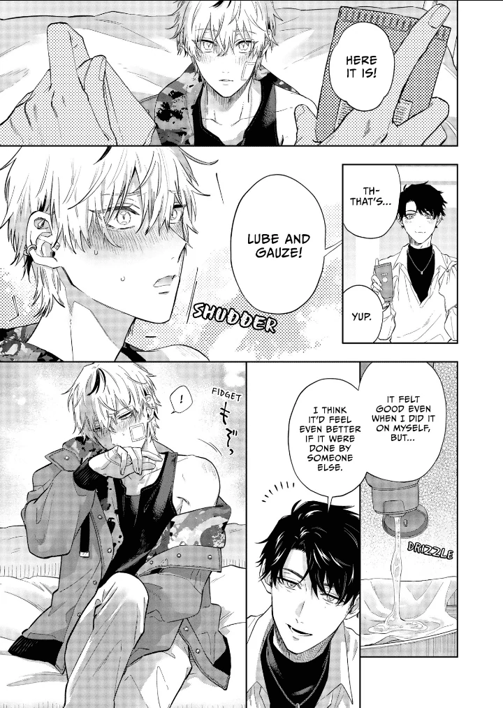 If You Want to Discipline Someone, Choose Me ≪Official≫ - Chapter 3 manhwa