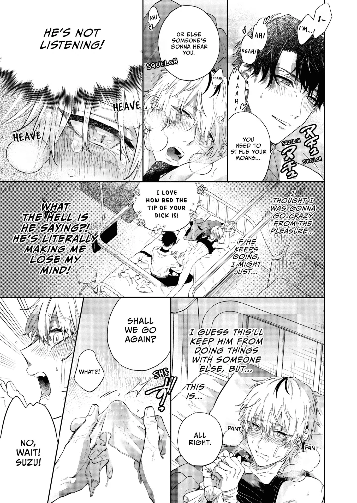 If You Want to Discipline Someone, Choose Me ≪Official≫ - Chapter 3 manhwa