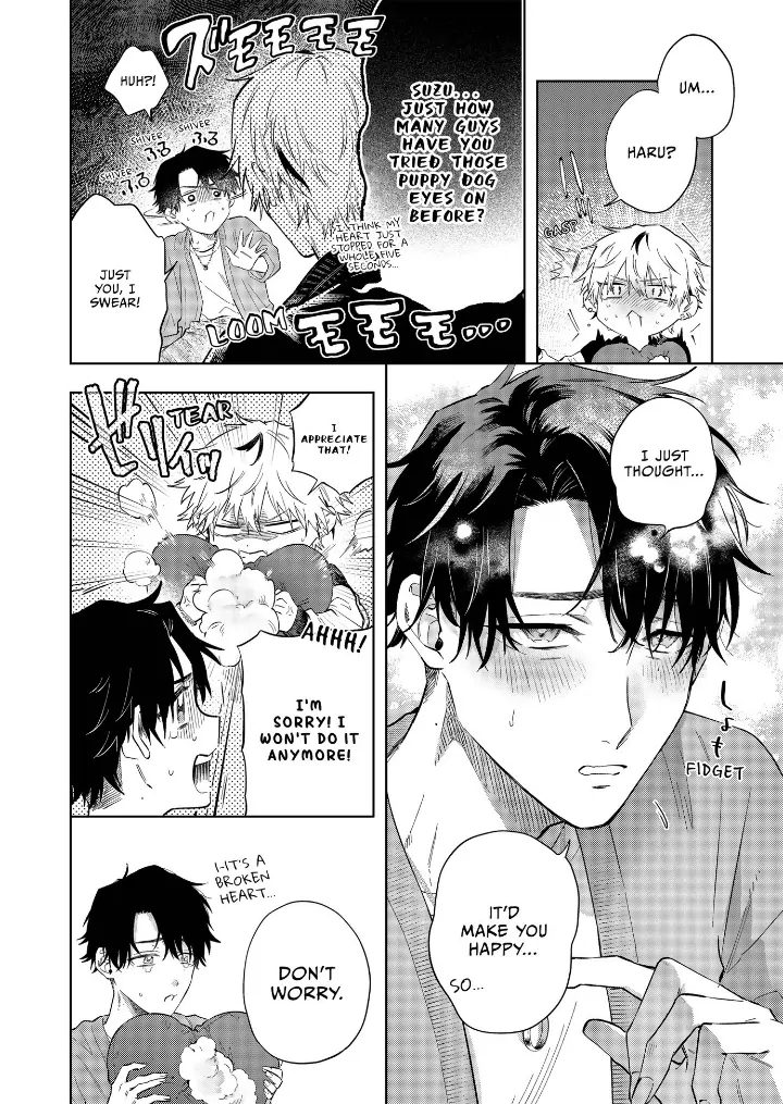 If You Want to Discipline Someone, Choose Me ≪Official≫ - Chapter 4 manhwa