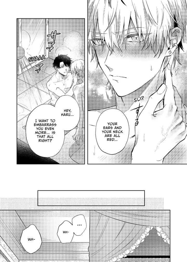 If You Want to Discipline Someone, Choose Me ≪Official≫ - Chapter 5 manhwa