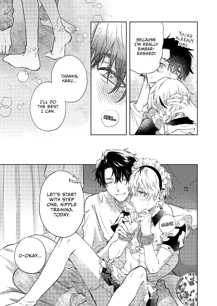 If You Want to Discipline Someone, Choose Me ≪Official≫ - Chapter 5 manhwa