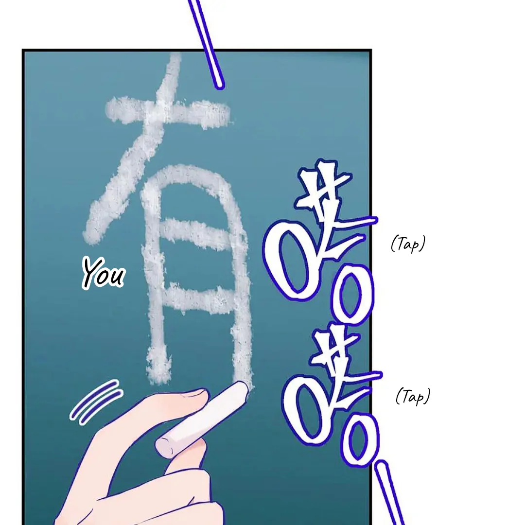 The puppy who lies will gets eaten - Chapter 1 manhwa