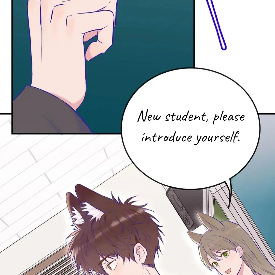 The puppy who lies will gets eaten - Chapter 1 manhwa