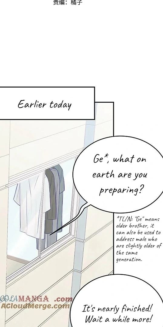 The puppy who lies will gets eaten - Chapter 1 manhwa