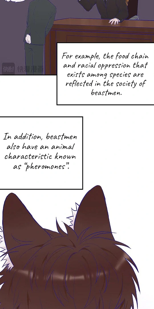 The puppy who lies will gets eaten - Chapter 1 manhwa