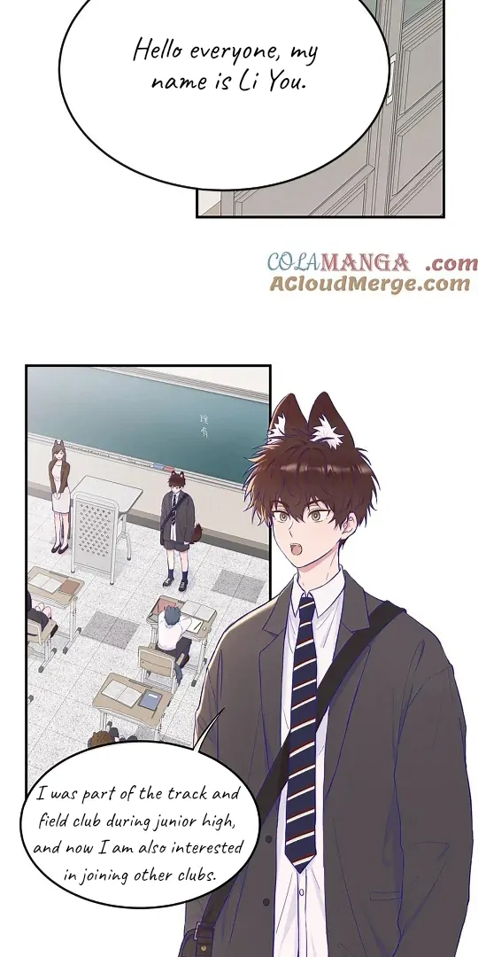 The puppy who lies will gets eaten - Chapter 1 manhwa