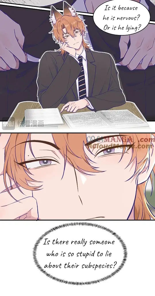 The puppy who lies will gets eaten - Chapter 1 manhwa