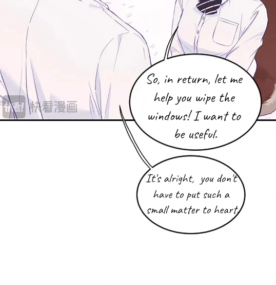 The puppy who lies will gets eaten - Chapter 1 manhwa