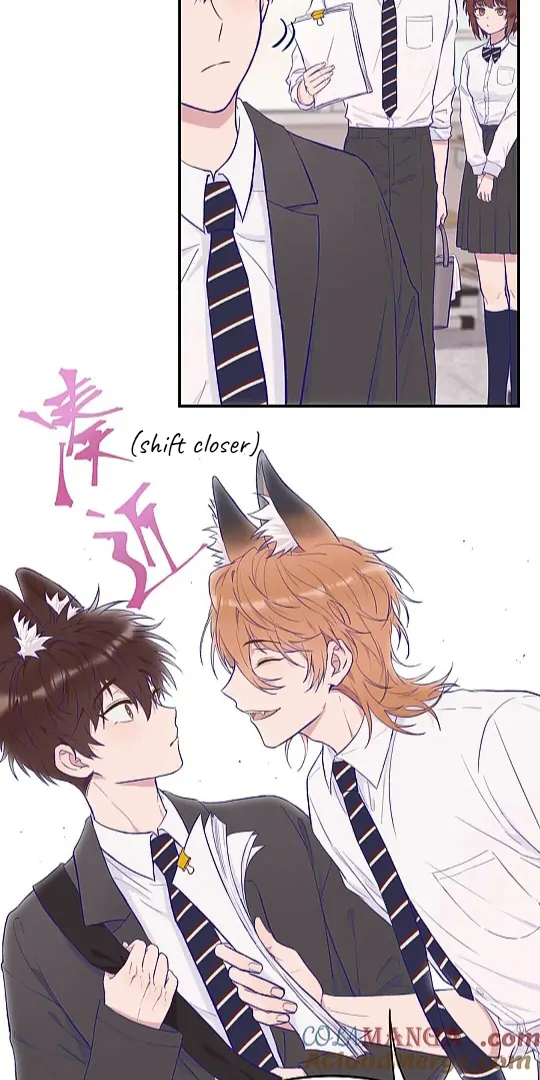 The puppy who lies will gets eaten - Chapter 1 manhwa