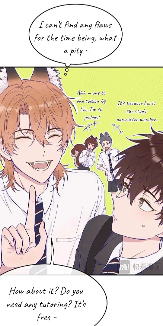 The puppy who lies will gets eaten - Chapter 1 manhwa