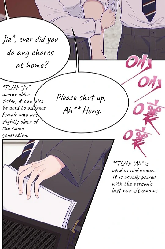 The puppy who lies will gets eaten - Chapter 1 manhwa