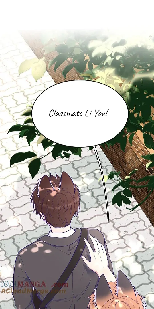 The puppy who lies will gets eaten - Chapter 1 manhwa