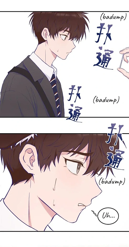 The puppy who lies will gets eaten - Chapter 1 manhwa